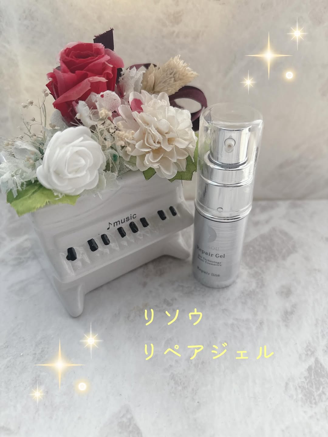 口コミ投稿：リソウのリペアジェルお試ししました🥰こちら、お試しサイズです❣️こちら、ベビーコラ…