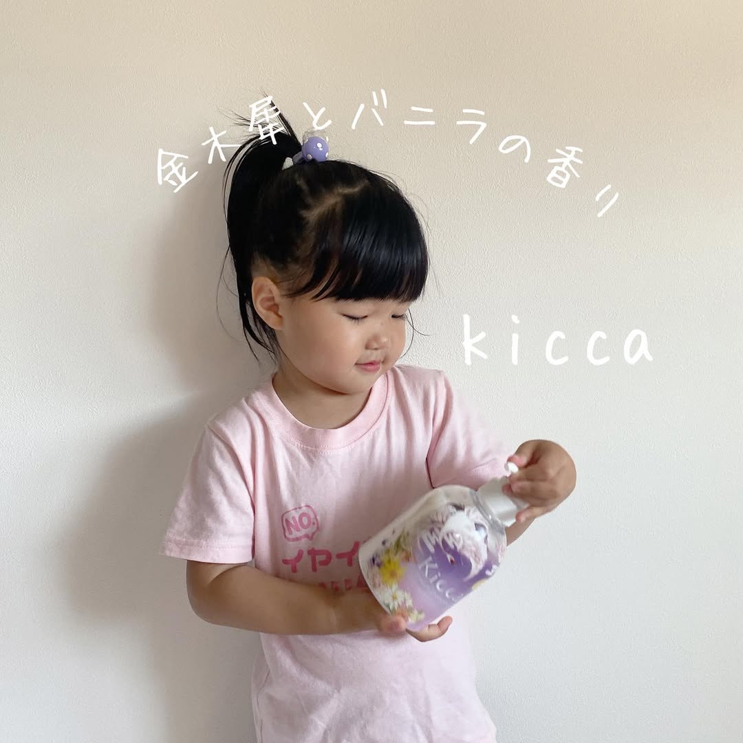 口コミ投稿：.金木犀とバニラの香り🧴
