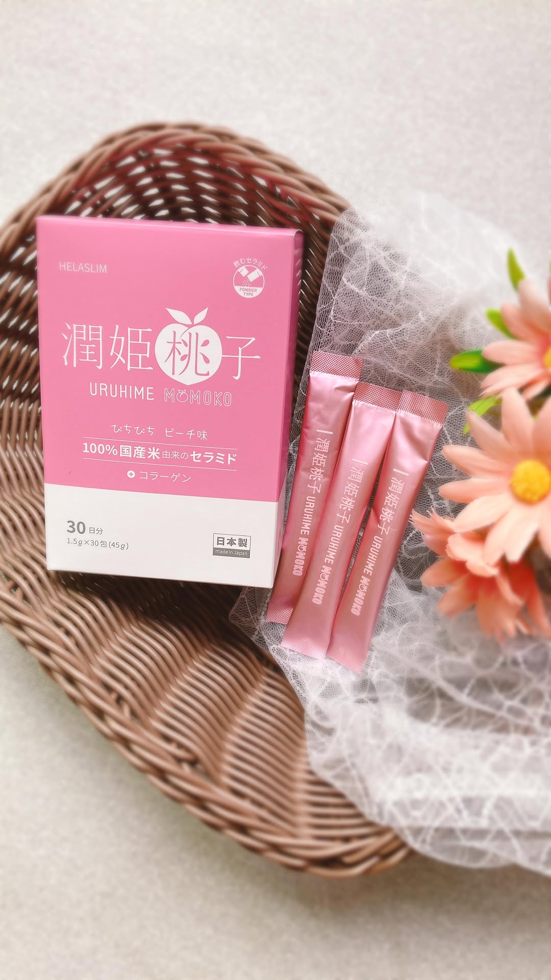 口コミ投稿：夏はすぐそこ！🌞🥵汗ばむ季節がやってくるー！💦こまめなセラミ補給で、キレイを維持し…