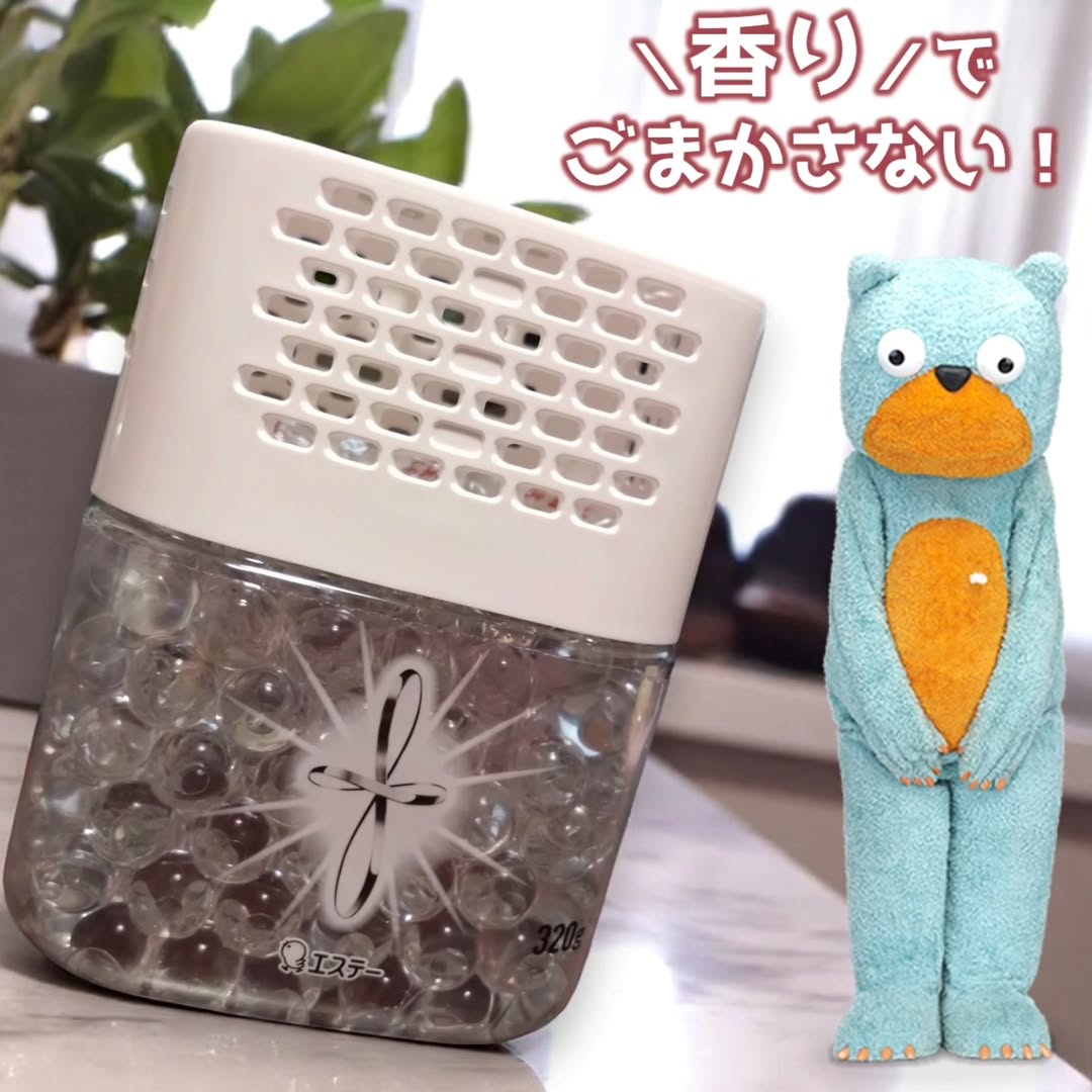 口コミ投稿：.˚⊹⁺‧┈┈┈┈┈𝓟𝓡┈┈┈┈┈‧⁺ ⊹˚.こんにちは❀部屋のにおいをケアしたいパインです🐥においでご…
