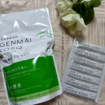 健康のため、玄米酵素商品を愛用しています💫現代人は食生活の偏りにより、ビタミン・ミネラル、食物繊維、酵素などが不足しがち。「玄米酵素」は、そんな皆様の毎日の栄養をサポート！食物繊維たっぷりで、ビ…のInstagram画像