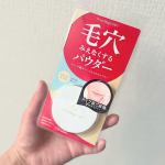 .まるでマジックみたいに毛穴消える※！ポイントマジックPROシリーズ　※メイク効果凹み毛穴　対策下地×毛穴みえなくするプレストパウダーオリジナル設計容器・手のひらサイズの直径60mm…のInstagram画像