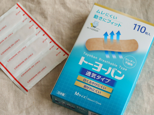 しっかり密着！の画像（3枚目）