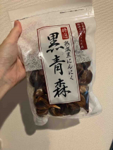 口コミ記事「黒青森のレビュー」の画像