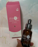 潤姫桃子S1美容液🍑✨お試しさせていただきました！累計販売数100万箱突破の「潤姫桃子」ブランドから美容液が新登場！ナイアシンアミド、ツボクサエキス、モモ葉エキスの3つの美容成分を配合で、お…のInstagram画像