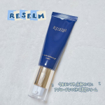 『RESELM(リセルム)』今あるシワや、未来のシミにアプローチしてくれる美容クリーム2つの有効成分が同時にアプローチしてくれるそう●ナイアシンアミドコラーゲンの生成を促進、シミの原因で…のInstagram画像