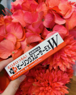 今回コスメジタンをご紹介。コスメジタンとは「より速く、より簡単に、より美しく」をコンセプトにした時短コスメブランドになります。公式SHOP楽天店で、人気の商品「ピーリングスムーサーEX W」など…のInstagram画像