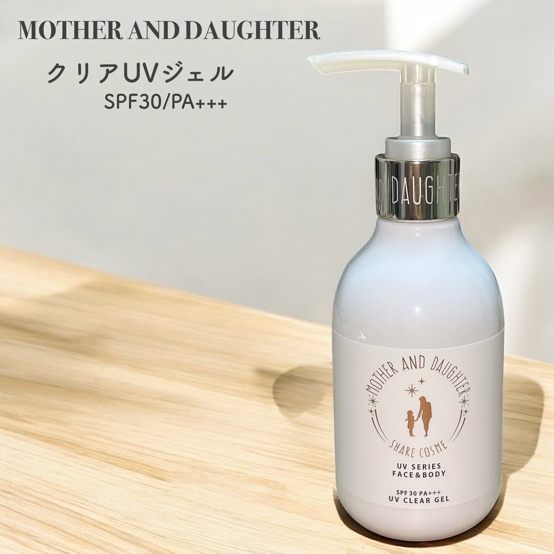 口コミ投稿：MOTHER AND DAUGHTERクリアUVジェル  200gSPF30/PA+++ーーーーーーーーーーーーーー…