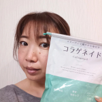 【コラゲネイド】新田ゼラチン続けようと思いました🥰🥰🥰まず肌の基礎力が上がった気がします。私は時々、朝起きると湿疹が出来てしまっていることがある体質なのですがそれが落ち着いていました🤗🤗🤗…のInstagram画像