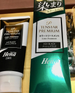#PR #アロインス #アロエメイド #発酵クリアパック #発酵アロエ #発酵コスメ #洗い流すパック #アロエヨーグルトの香り #monipla #aloins_fanヘアダイは染まりますが髪が…のInstagram画像