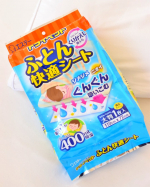 エステードライペット『ふとん快適シート』使ってみたよ‼️梅雨のジメジメ時期に✨️ジメジメ・ニオイをぐんぐん吸い込む除湿シート。ふとんの下に敷くだけで、寝汗や湿気をすばやく除去。 汗などの気…のInstagram画像