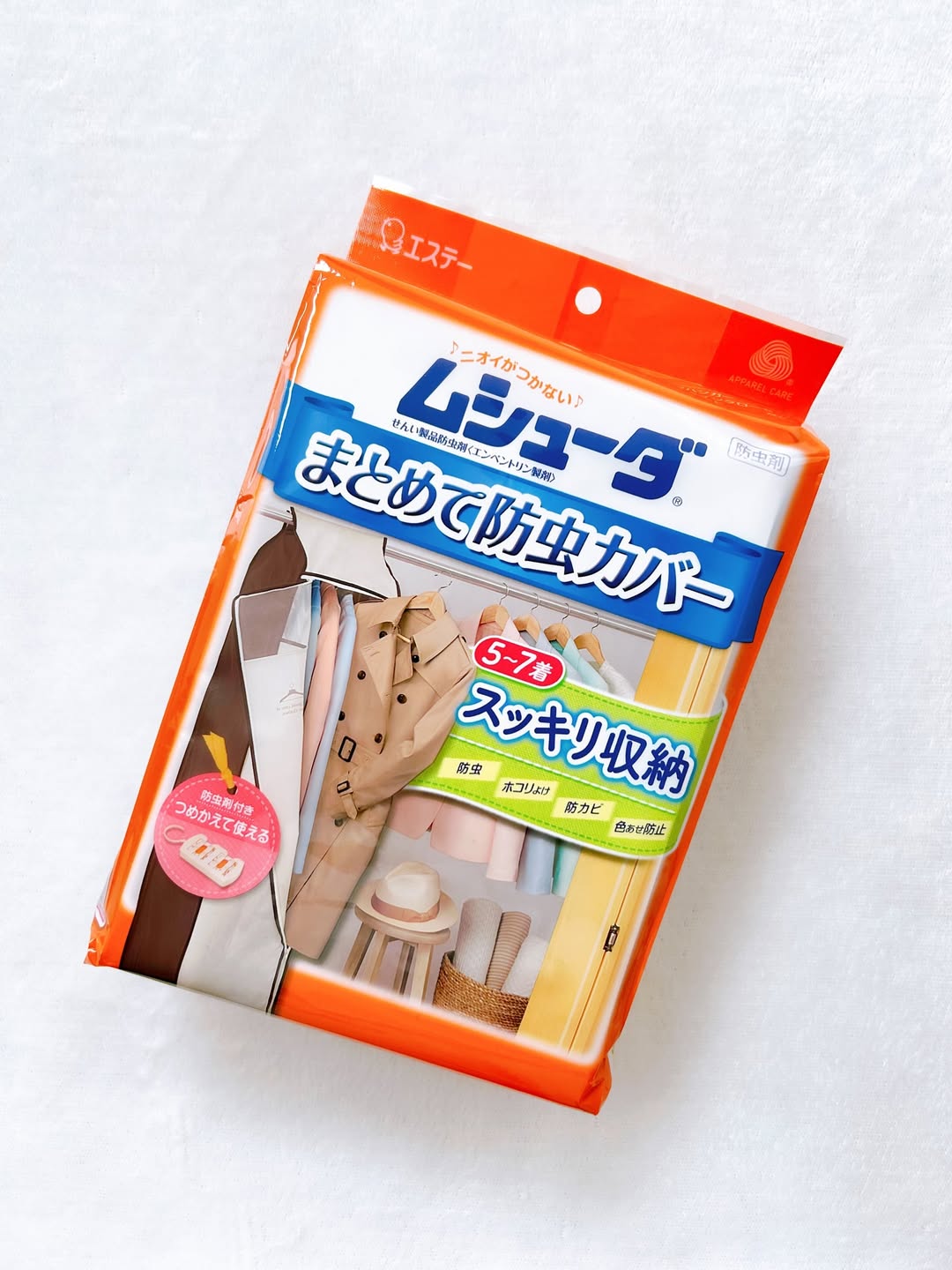 口コミ投稿：..ムシューダ　まとめて防虫カバーホコリもふせいでスッキリ収納✨⚫︎付属の防虫剤（ム…