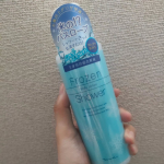 ひんやりして特にお風呂上がりにおすすめです✨これから暑くなるのでいっぱい活躍してくれそうです！フローズンタイプのボディローションもっと早く使えばよかったです✨#PR #アロインス #フローズンシャ…のInstagram画像