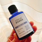 最近のお供。DeAU（デアウ） VCワンセラム進化型ビタミンＣ誘導体（※1）の原液（※2）を100％配合美容液。安定性と刺激が少ないことで続けやすさを考慮しながら、水と油に馴染む両親媒性で浸透…のInstagram画像