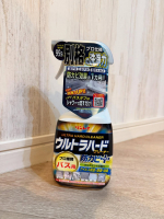 リンレイのバスクリーナー★お風呂掃除がめんどくさくて好きじゃないワタシ🙋‍♀️これすごい💖シュッシュして放置…そして流すだけでめっちゃ綺麗になる🫶🩷防カビ予防もあるしこの時期メリッ…のInstagram画像