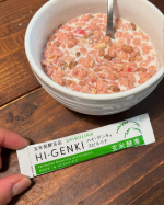 玄米酵素ハイ・ゲンキ スピルリナ飲んでみた👍肌の調子を保ったり、不足しがちな食物繊維やビタミンミネラルを手軽に補うのに菌活が良いって聞いて気になってた！玄米酵素はそのまま食べても、ヨーグルトや…のInstagram画像