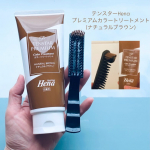 テンスターHena　プレミアムカラートリートメント(ナチュラルブラウン)普段のトリートメントとして使えるカラートリートメントなんです。普段のシャンプー後にタオルドライして髪に塗布。付属のブラシ…のInstagram画像