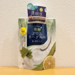 .┈┈┈┈┈┈┈┈┈┈アロエメイド 発酵クリアパックAY 170g┈┈┈┈┈┈┈┈┈┈先進の肌研究から生まれた発酵スキンケアで、こちらの商品は洗い流すパック！くすみの原因となる古…のInstagram画像