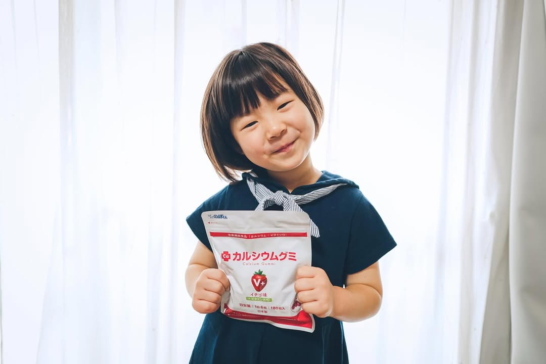 口コミ投稿：カルシウムグミV+(イチゴ味)のモニターをさせていただきました✨外がカリッとした、美…