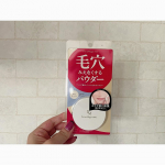 毛穴見えなくするパウダーSPF50+・PA++++で紫外線対策もできるプレストタイプのパウダー。粒子が細かくて、さらっとしてるけどしっとりしてる。仕上がりがマットすぎず、粉っぽさも気に…のInstagram画像