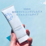 薬用ホワイトニングジェルＥＸ　モイスト/スリムタイプますます紫外線が気になる季節。きちんとケアして健やかな肌を目指したいです。今回使用した薬用ホワイトニングジェルＥＸ　モイストはしっとりなめら…のInstagram画像