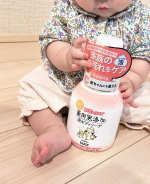 肌荒れふせぐ　薬用無添加泡ボディソープ🫧家族みんなで使えるボディソープです🛁泡がたっぷり出てきて、キメが細かくて柔らかいので洗っていて気持ちいいです✨洗い上がりもさっぱり落ちるので使いやす…のInstagram画像