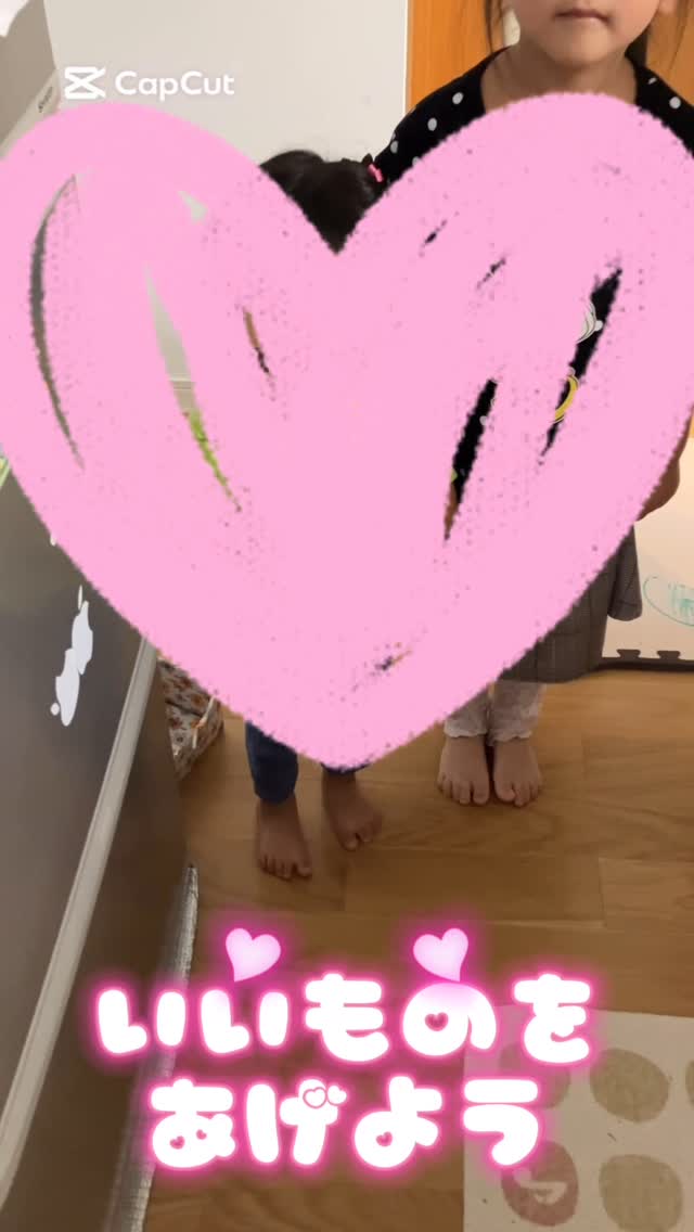 口コミ投稿：子供達が大好きで子供達のためのグミをあげてみたよ🍓私も夫も子供の頃から高く無かっ…