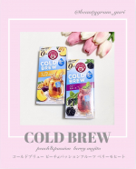 ❤︎ @beautygram_yuri ❤︎❤︎他の投稿も見てね❤︎今回ご紹介するのは、COLD BREWコールドブリューです🩷　水出し5分でOKのティーバッグです🫖🩷ピーチ&パッシ…のInstagram画像