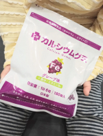 カルシウムグミFe（グレープ味）子どもたちの健やかな成長に欠かせないカルシウム、ビタミンD、マグネシウム、亜鉛などをバランス良く配合したグミタイプの栄養機能食品です🌸引き続き食べています🍇…のInstagram画像