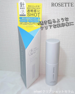 ｡:+* ﾟ ゜ﾟ *+:｡:+* ﾟ ゜ﾟ *+:｡:+* ﾟ ゜ﾟ *+:｡　　infeel クリアショットセラムをいただきました‼️😍　　商品ロゼット株式会社infeel クリア…のInstagram画像