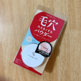 口コミ記事「ポイントマジックPROプレストパウダーC」の画像