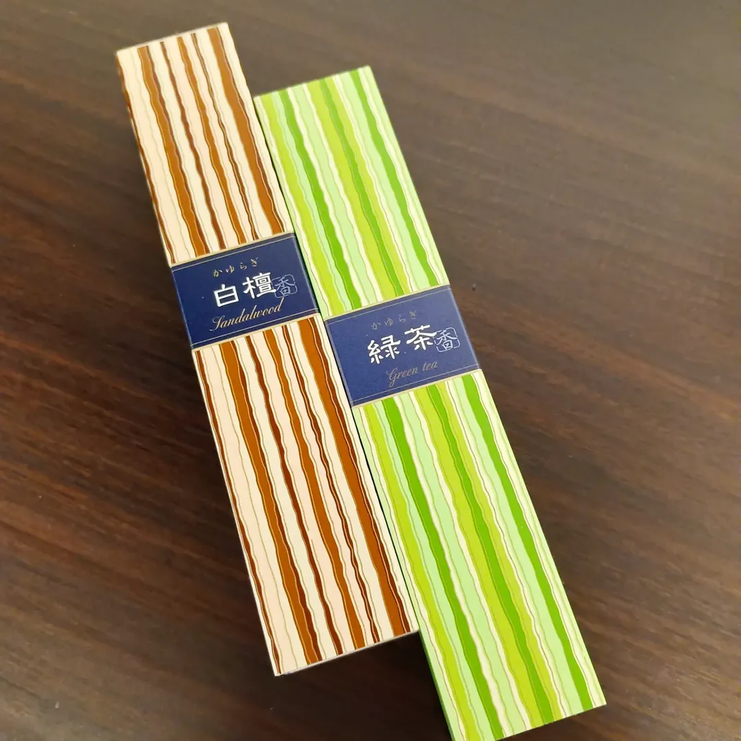 口コミ投稿：私は、お香を楽しむことが好きです火をつけて、揺らぐ煙を見る時間…このひと時を楽し…