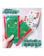 【モニター】⁡和漢薬研究所『松寿の宝湯』𓈒𓂂𓂃◌𓈒𓐍50年にわたり健康づくりをサポートする医薬品を、自然素材にこだわって製造し続けてきた｢和漢薬研究所｣の浴用化粧料！肌にうるおいを…のInstagram画像