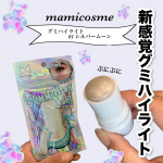 _ツーウェイワールド株式会社さまからいただきました。   ‪‬ ‪‬୨୧‬𓏸𓈒‬‬┈┈┈┈┈┈┈┈┈┈┈┈┈┈┈┈𓏸𓈒୨୧ mamicosme グミハイライト01 シルバームーン…のInstagram画像