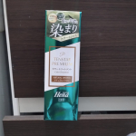 テンスター「Hena プレミアムカラートリートメント」染まりと色持ちを強化して、進化を遂げたプレミアムシリーズ新登場！！白髪が1回でよりよく染まり*1、カラーも長持ち*2するそうです。*1 着色…のInstagram画像