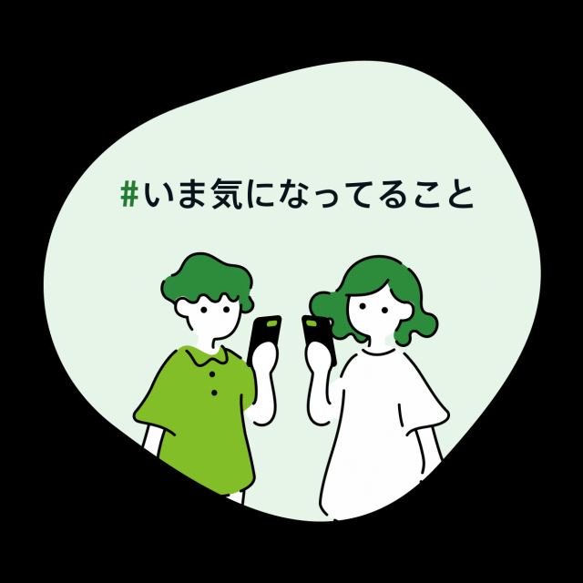 口コミ：美容と健康に★黒青森の画像（3枚目）