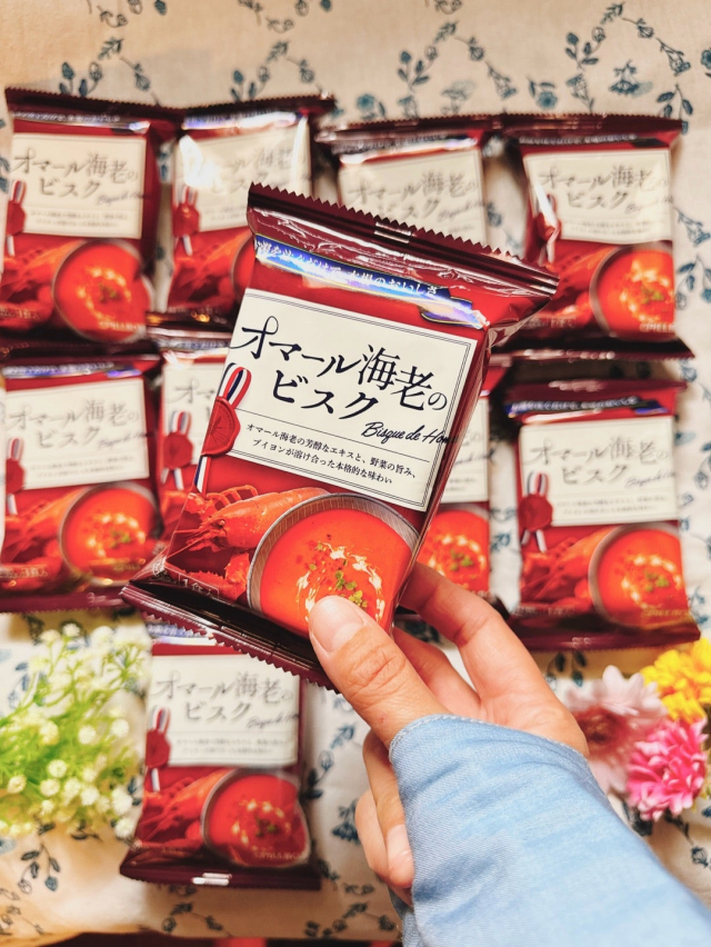 口コミ：オマール海老のビスク10食セット✨の画像（2枚目）