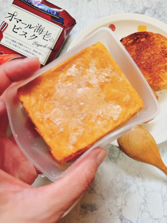 口コミ：オマール海老のビスク10食セット✨の画像（3枚目）