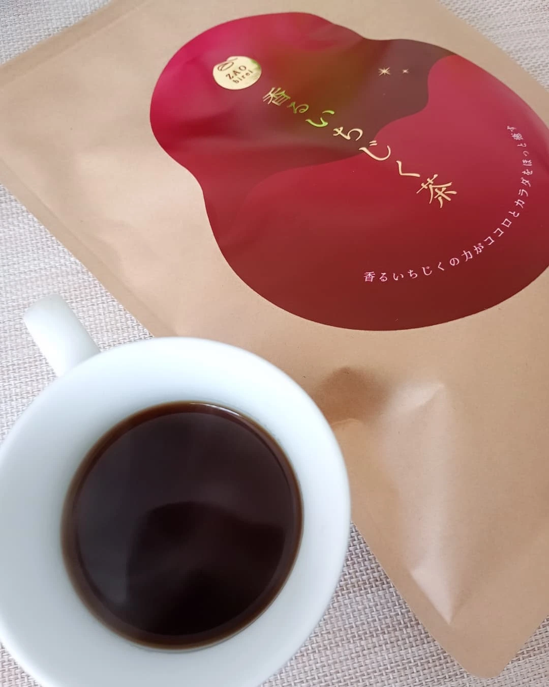 口コミ投稿：香るいちじく茶 いちじくの葉と実をブレンドした、甘く香るいちじくのハーブティー🫖…