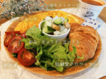 おひるごはん☀️梅雨入って雨が続きます☔外に出てないので洗濯物だけ気になるところ🤔妊娠糖尿病は終わったけど、やっぱり低糖質ごはんは好きで自分のためだけに作るご飯は低糖質😂スープのミネ…のInstagram画像