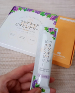 新田ゼラチンコラゲネイドビタミンゼリーコラーゲンペプチドだけではなく、ビタミンB1、B6、ビタミンCなども一緒に摂れるのが魅力💕グレープ味が美味しい🍇常温でも美味しいから、職場の休憩中…のInstagram画像
