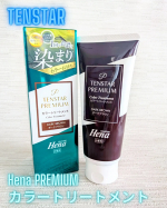 テンスター様より🍀@tenstar_hena_official６月の初旬にHena プレミアムカラートリートメント ダークブラウンを提供して頂き、２週間の経過💡色もツヤも保たれてるし、手軽にで…のInstagram画像