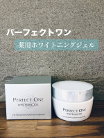 .....子育てママのつよーい味方「薬用ホワイトニングジェル」を使ってみたよ♪..昔から悩みのそばかす歳を重ねるごとにどんどん増えて深刻に😩加えて息子が遊びたい盛りで…のInstagram画像