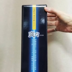 .最近、ひとつ年下の夫から「お～い、ゼンコウ」と呼ばれている太陽と月です。こんにちは。来月還暦を迎えます。前高・・・前期高齢者。人生100年時代。まだまだ先は長いですよ～～～イキイキ…のInstagram画像