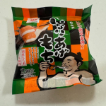 🎉 大相撲 いなりあげもち プレーン味 レビュー 🥢✨お餅と甘辛い油揚げがひとつになった「大相撲 いなりあげもち プレーン味」を試してみました！こちらの商品は、国産もち米100％使用のもち吉さんか…のInstagram画像