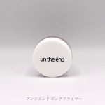 アンジエンド ピンクプライマー3,080円(税込)୨୧┈┈┈┈┈┈┈┈┈┈┈┈┈┈୨୧特徴をまとめると…●くずれないのに石けんでも落とせるピンクの”ふわサラ”化粧下地。●ひと塗りで…のInstagram画像