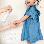 👶🏻🍼 ˗ˏˋ 𝕥𝕙𝕒𝕟𝕜 𝕪𝕠𝕦 🎈ˎˊ˗  𓂃𓂃𓂃𓂃𓂃𓂃𓊝𓄹𓄺𓂃𓂃𓂃𓂃𓂃𓂃お姫様に憧れはじめた娘ちゃんのために白いお肌を維持してあげたくて🪞🪄ただ、じっとしていてくれなかったりお出か…のInstagram画像