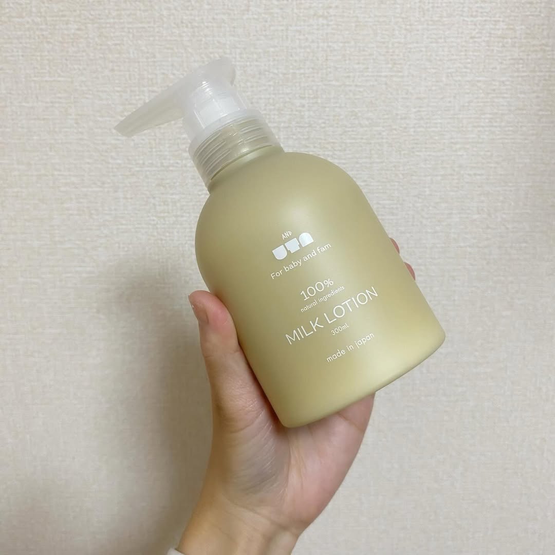 口コミ投稿：& UTA ミルクローション💕薬剤師監修✨天然由来100%のミルクローションです🧴うるおいの…