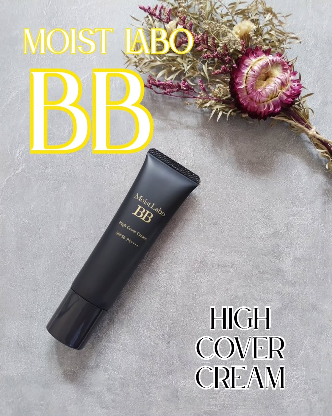 口コミ投稿：#PR #株式会社明色化粧品 #モイストラボ #BBクリーム #ベースメイク #コンシーラー #…