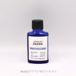 DeAU(デアウ) VCワンセラム30mL・2,530円(税込)୨୧┈┈┈┈┈┈┈┈┈┈┈┈┈┈୨୧特徴をまとめると…●進化型ビタミンＣ誘導体*1の原液*2を100％配合した美容液。…のInstagram画像